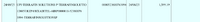 Screenshot from 2025-12-20 12-58-03.png